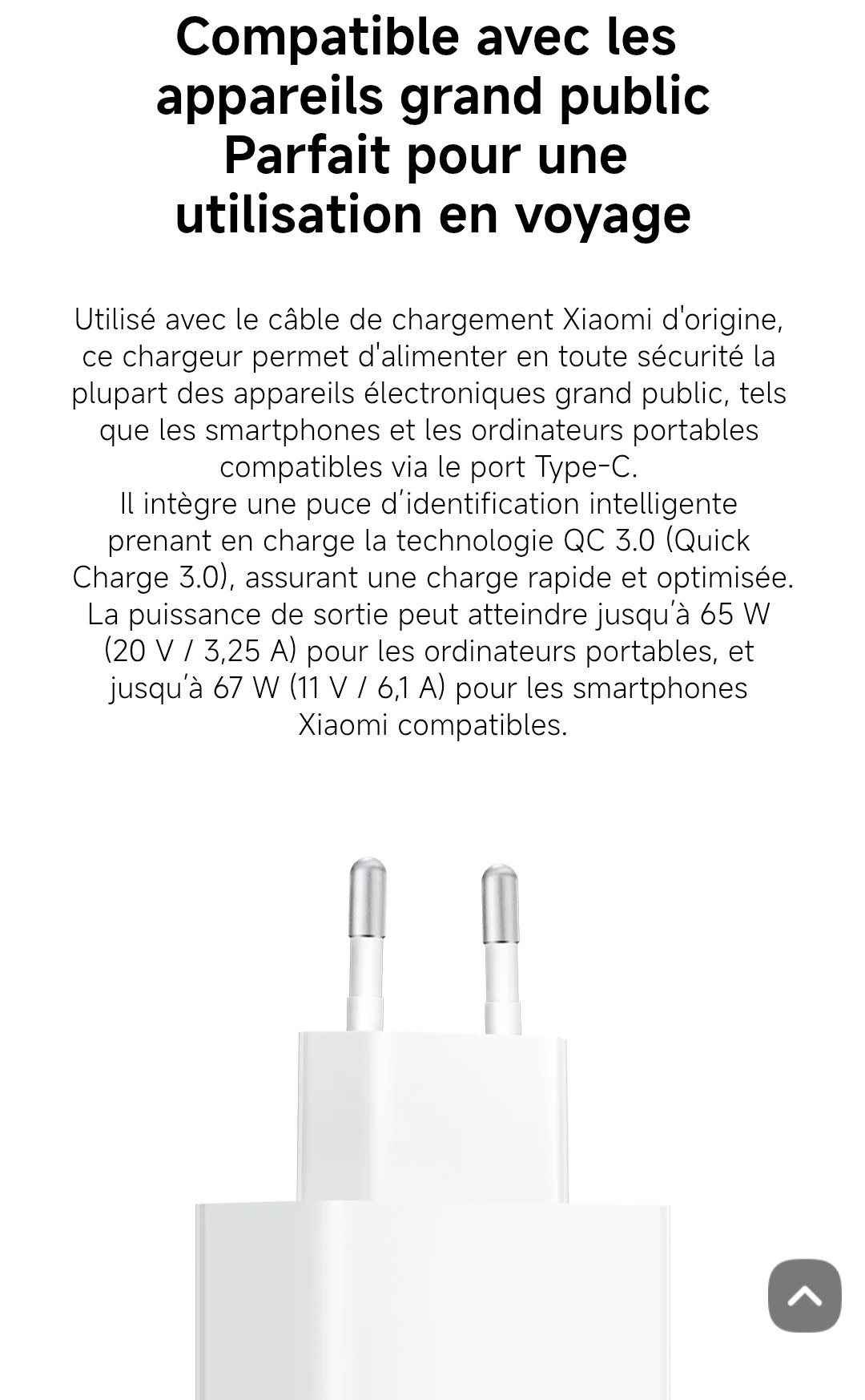 Xiaomi 67W HyperCharge (Type-A) |Technologie intelligente – Image 2